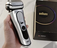 博朗（BRAUN）9系巔峰版2.0清潔護理中心電動(dòng)剃須刀整機德國進(jìn)口往復式禮盒款送男朋友老公生日禮物 男 曬單實(shí)拍圖