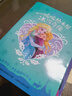 冰雪奇緣書(shū)全套5冊 迪士尼暖暖繪本屋艾莎愛(ài)莎公主故事書(shū)3-6-8歲圖畫(huà)繪本書(shū)籍 曬單實(shí)拍圖