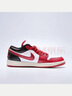 耐克（NIKE）2026年女子 AIR JORDAN 1 LOW AJ1籃球鞋 DC0774-160 40 曬單實(shí)拍圖