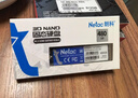 朗科（Netac）240GB SSD固態(tài)硬盤(pán) M.2接口(SATA總線(xiàn)) N535N超光系列 暢快體驗高速存儲  曬單實(shí)拍圖