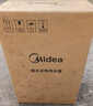 美的（Midea）5升 小廚寶 廚房電熱水器上出水安全防護 1650W速熱F05-15A2(S) 5L  顏值高 加熱快 廚房小幫手F05-15A2(S) 曬單實(shí)拍圖