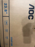 AOC顯示器 U24P10R 23.8英寸 4K超高清設計師電腦IPS顯示屏Type-C90W HDR400升降旋轉底座辦公顯示器 U24P10R【三年質(zhì)保 以換代修】 曬單實(shí)拍圖