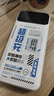 中諾（CHINO-E）【3C認證 可上飛機】充電寶20000毫安22.5W超級快充自帶線(xiàn)大容量移動(dòng)電源適用蘋(píng)果安卓華為手機 20000毫安自帶三線(xiàn)22.5W快充+數顯電量 曬單實(shí)拍圖