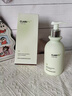 維特絲氨基酸洗面奶男女士控油祛痘深層清潔黑頭粉刺水楊酸潔面乳第1名 曬單實(shí)拍圖