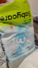 babycare皇室獅子王國弱酸紙尿褲小號S58片(4-8kg)嬰兒尿不濕親膚透氣 曬單實(shí)拍圖