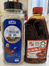 臻鮮辣椒油412g紅油油潑辣子口水雞調料香辣特辣辣椒醬涼拌菜調料 曬單實(shí)拍圖