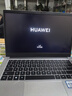 華為（HUAWEI）筆記本電腦擎云S520高性能商務(wù)辦公輕薄手提本手機互聯(lián)14英寸高清 i5-1240P/指紋識別/背光鍵盤(pán)/ 皓月銀 【官方標配】16GB內存 512GB固態(tài) 曬單實(shí)拍圖
