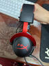 極度未知HyperX極度未知Cloud2颶風(fēng)2耳機電競吃雞CS游戲頭戴式降噪麥克風(fēng) 全新原裝正品美版/黑紅 曬單實(shí)拍圖