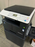 KONICA MINOLTA bizhub205i\/215i\/225i/227i  a3打印機復印一體機黑白復合機網(wǎng)絡(luò )掃描 205i丨蓋板+單紙盒+工作臺 曬單實(shí)拍圖
