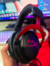 極度未知（HYPERX）颶風(fēng)云雀阿爾法黑鷹天箭游戲耳機入耳式 電競耳機有線(xiàn)筆記本電腦手機fps吃雞csgo耳麥內置麥克風(fēng) 颶風(fēng)2黑紅【備件庫包裝破損】 曬單實(shí)拍圖