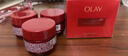 玉蘭油（OLAY）全新超紅瓶面霜滋潤50g緊致抗衰老保濕面霜女士護膚品新年禮物女 曬單實(shí)拍圖