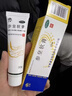 [三順]參皇軟膏 30g 1盒裝 臉起皮干燥有碎屑癢 男女士保濕干性脂溢性皮炎癥爆皮泛紅死皮 臉部干燥 脫皮 曬單實(shí)拍圖