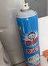 白貓噴潔凈600ml*4瓶衣領(lǐng)凈羽絨服清洗校服凈去油漬漬無(wú)蹤預洗領(lǐng)潔凈 【有效去除油污*】*4瓶 曬單實(shí)拍圖