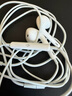 【95成新】Apple/蘋(píng)果 3.5毫米接口有線(xiàn)耳機 圓孔接口蘋(píng)果耳機有線(xiàn)耳機游戲音樂(lè ) 適用3.5mm接口的手機電腦筆記本   曬單實(shí)拍圖