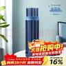 膳魔師（THERMOS）500ml保溫商務(wù)辦公帶杯蓋水杯男女士簡(jiǎn)約保冷杯FEI-501MSB寶藍色 曬單實(shí)拍圖