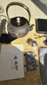 山本堂艦旗店日本鐵壺電陶爐套裝電茶爐日本進(jìn)口工藝鑄鐵壺煮茶燒水壺 喜上枝頭 鐵壺 曬單實(shí)拍圖