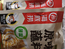 海底撈火鍋蘸料原味火鍋蘸料150g 薄鹽涼拌菜拌面 一料多用火鍋蘸料 曬單實(shí)拍圖