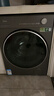 美的（Midea）滾筒洗衣機全自動(dòng)國家補貼 10/12公斤家用大容量全嵌單洗/洗烘一體機 一級能效 智能投放 以舊換新 10kg丨 洗烘一體 丨元氣2.0+萬(wàn)象環(huán)流+遠程智控 曬單實(shí)拍圖