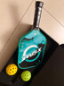 碩帕克XSPAK匹克球板拍三明治3D紋理 T700碳纖pickleball全套裝 PRO 6.0 【PRO 6.0-綠色】全能王 · 精準控球/攻防一體 單拍 - 禮盒裝 - 贈：拍套+匹克球x2【收 曬單實(shí)拍圖
