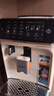 飛利浦（PHILIPS）【行業(yè)爆款】云朵咖啡機新3系EP3341/89家用/辦公室全自動(dòng)意式濃縮低溫冷萃全自動(dòng)咖啡機 新年禮物 曬單實(shí)拍圖