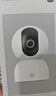 小米智能室外攝像機 4 Pro 三攝變焦版 監控攝像頭家用監控器360度無(wú)死角帶夜視三攝500萬(wàn)像素 3K超清 曬單實(shí)拍圖