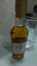 麥卡倫THE MACALLAN【官方正品】經(jīng)典迷你品鑒小酒版單一麥芽威士忌洋酒 50ml*2 曬單實(shí)拍圖