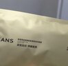 韓束金剛俠面膜3.0補水修護抗皺緊致淡紋護膚黃金膠原炮生日禮女3片 曬單實(shí)拍圖