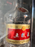五糧液 普五八代 濃香型白酒 52度 500ml 單瓶 官方授權 酒廠(chǎng)直供 曬單實(shí)拍圖