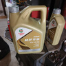 嘉實(shí)多（Castrol）保養單次卡 極護全合成機油+機濾+工時(shí)5W-40 C3 SP 5L30天可用 曬單實(shí)拍圖