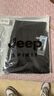 JEEP SPIRIT吉普休閑褲男秋冬季商務(wù)褲子男士新復古回潮男褲 黑色 32 曬單實(shí)拍圖