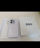 vivo S50 12GB+512GB 靈感紫 主攝級長(cháng)焦Live 高通第三代驍龍8s 濕手秒開(kāi)超聲波指紋2.0 AI拍照手機 曬單實(shí)拍圖