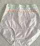 都市麗人A類(lèi)嬰兒棉高腰內褲女全純棉10A抑菌加長(cháng)襠收腹提臀大碼內褲L 曬單實(shí)拍圖