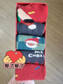 PRIMEET派米圣誕襪子女秋冬圣誕節禮物袋中筒襪情侶日系可愛(ài)男棉潮禮盒 曬單實(shí)拍圖