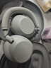 索尼（SONY）WH-1000XM6 頭戴式無(wú)線(xiàn)耳機 藍牙降噪耳機1000XM5升級款 網(wǎng)課游戲禮物送男女友學(xué)生 鉑金銀 曬單實(shí)拍圖