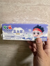伢牙樂(lè )兒童牙膏抗糖防蛀3-6-12歲含氟青少年換牙期護牙140g草莓味 【12小時(shí)抗糖酸】溜溜莓果凍香型60g 曬單實(shí)拍圖