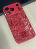 品盟（PISMEXOK）適用于蘋(píng)果iPhone17/16promax手機殼金屬漆紅色平安喜樂(lè )福創(chuàng  )意個(gè)性保護套17Pro國潮時(shí)尚小眾網(wǎng)紅女 蘋(píng)果17 Pro【喜樂(lè )葫蘆紅】 默認1 曬單實(shí)拍圖