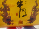 牛欄山 百年特釀15小黃龍 濃香型 白酒 52度 500ml*2瓶 禮盒裝 年貨送禮 曬單實(shí)拍圖