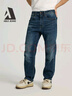 ABLE JEANS【直筒滑板褲】秋冬新款男裝復古寬松百搭顯高加厚水洗牛仔褲男士 深工裝藍 36 /34(95-100kg） 曬單實(shí)拍圖