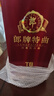 郎酒郎牌特曲 濃香型高度白酒 新老包裝隨機發(fā)貨【喜酒】 42度 500mL 6瓶 郎牌特曲T8 曬單實(shí)拍圖