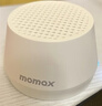 摩米士（MOMAX）藍牙音箱小布丁磁吸無(wú)線(xiàn)音響口袋戶(hù)外室內宿舍迷你音箱手機支架防水便攜喇叭磁吸音響圣誕禮物 曬單實(shí)拍圖