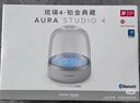 哈曼卡頓（Harman/Kardon）琉璃4代 琉璃5代 四代藍牙音響 Aura Studio4 升級版 360度環(huán)繞立體聲 哈曼卡頓 桌面藍牙音箱氛圍 哈曼卡頓琉璃4 鉑金色 曬單實(shí)拍圖