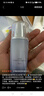 佰草集【雙石斛】高保濕精華乳/蜜30ml(長(cháng)效滋潤保濕舒緩干燥敏肌可用） 曬單實(shí)拍圖