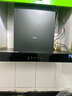 美的（Midea）家用大風(fēng)量抽吸排油煙機 自清洗觸控APP大吸力吸油煙機頂吸歐式脫排煙機出租房抽煙機自清潔吸煙機 【700換裝小尺寸】21m3揮手智控TN202 廚房電器 曬單實(shí)拍圖