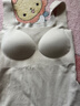 蕉內熱皮502++女士保暖背心帶胸墊內衣抓絨抗菌莫代爾無(wú)痕秋衣秋冬季 曬單實(shí)拍圖