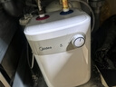 美的（Midea）小廚寶家用小體積廚房熱水寶 儲水式迷你廚寶小尺寸 藍鉆內膽 速熱恒溫上出水 5L 1650W 二級能效15A1 曬單實(shí)拍圖