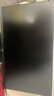 HKC 23.8英寸240Hz高刷FastIPS小金剛1ms硬件低藍光HDR400電競游戲電腦屏幕顯示器獵鷹 G24H3S經(jīng)典版 曬單實(shí)拍圖