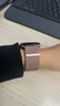 BHO【熱銷(xiāo)2萬(wàn)+】適用蘋(píng)果手表表帶apple iwatch s10/s11表帶米蘭尼斯磁吸s9/8/7/se3/Ultra3/2男女款 【雙磁吸·玫瑰粉】 【44/45/46/49表盤(pán)】 曬單實(shí)拍圖