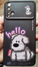 手機殼適用蘋(píng)果/華為/榮耀hello小狗防摔全包鏡頭保護套個(gè)性創(chuàng  )意男女款潮 磨砂大視窗-黑色-AE124hello小狗 華為NOVA5/NOVA5PRO 曬單實(shí)拍圖