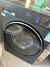 海爾（Haier）云溪精英版 滾筒洗衣機全自動(dòng)10公斤懶人家用 直驅活水精華洗 家電補貼 以舊換新 XQG100-BD37L 曬單實(shí)拍圖
