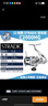 SHIMANO23款禧瑪諾STRADIC斯塔迪克紡車(chē)輪輕量化淡海水遠投紡車(chē)輪路亞輪 23款C2000HG 左右手互換型 曬單實(shí)拍圖